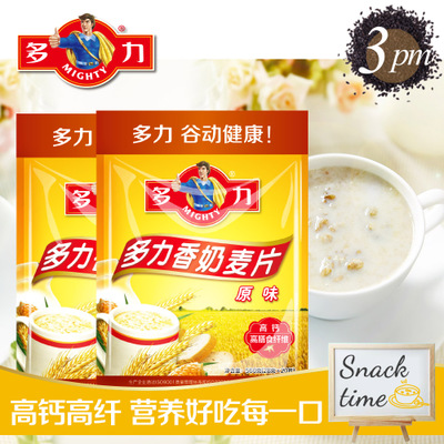 《终结炽天使》漫画57:最强吸血鬼现世大哥惨遭附身“suncitygroup太阳成集团”(图1) suncitygroup太阳成集团