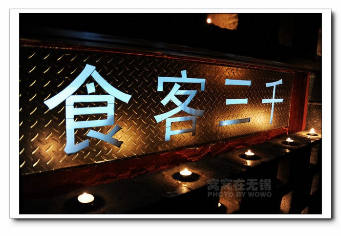 ‘太阳成官网’《约会大作战》时崎狂三外传将动画化 《Date·A·Bullet》剧情介绍(图1) 太阳成集团tyc