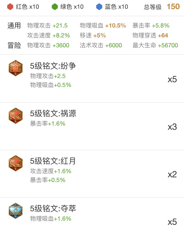 ‘太阳成集团tyc’在黟县品秋韵 一场徒步露营大会吸引了来自全国各地的爱好者(图2) 太阳成集团tyc