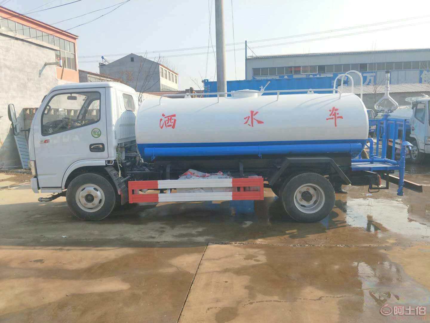 suncitygroup太阳成集团