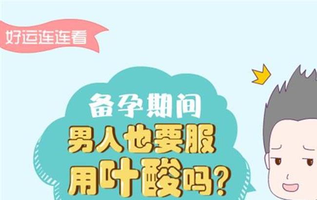 【太阳成官网】“元宵联欢”在高铁承沈段动车组上演(图2) suncitygroup太阳成集团