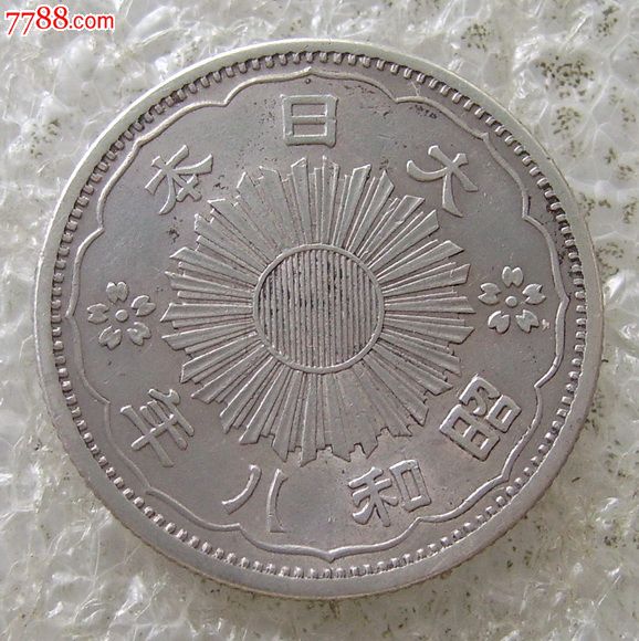 《齐木楠雄的灾难》预告公开 齐木楠雄的灾难新作播出时间哪里看:suncitygroup太阳成集团(图3) 太阳成集团tyc