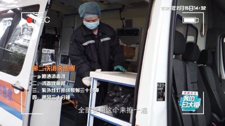 【太阳成官网】“元宵联欢”在高铁承沈段动车组上演(图3) 太阳成集团tyc