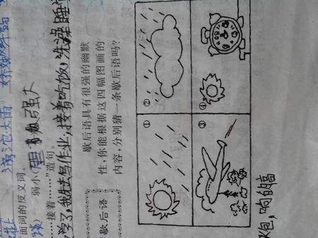 ‘太阳成官网’TV动画「活击 刀剑乱舞」!明年7月播出,新PV公开!(图4) suncitygroup太阳成集团