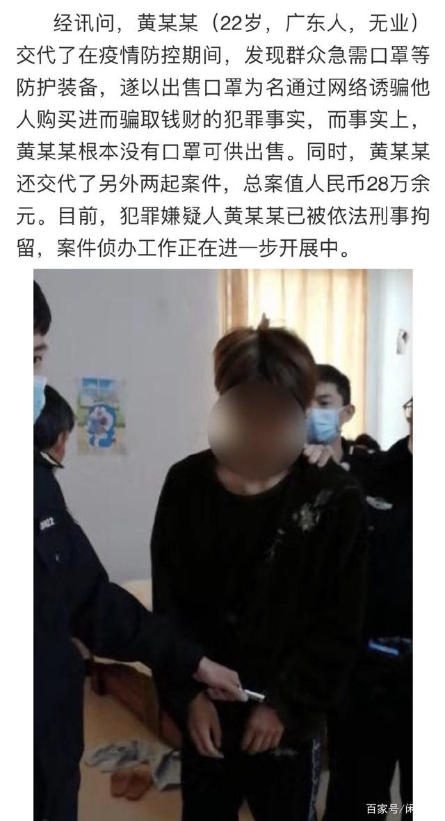 ‘太阳成官网’TV动画「活击 刀剑乱舞」!明年7月播出,新PV公开!(图3) 太阳成集团tyc