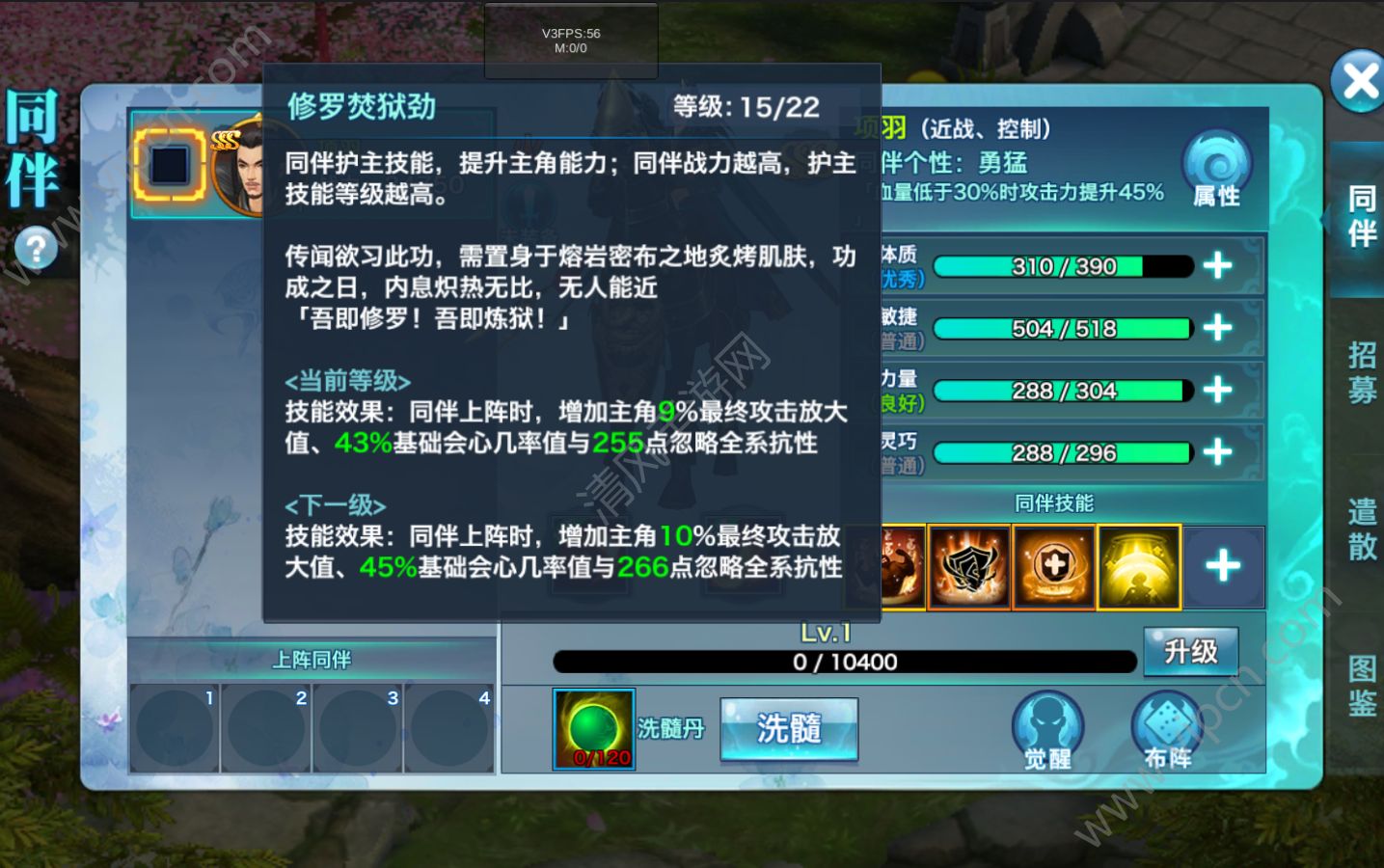 ‘太阳成官网’TV动画「活击 刀剑乱舞」!明年7月播出,新PV公开!(图2) 太阳成官网