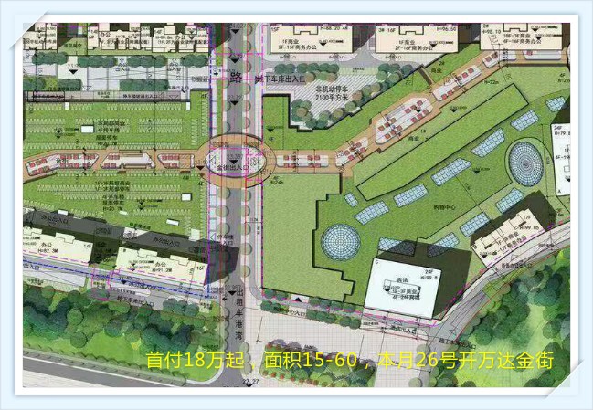 suncitygroup太阳成集团-四川:体验最佳旅游—“熊猫卡”首发仪式在成都举行(图3) suncitygroup太阳成集团