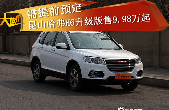 《画江湖之杯莫停》第12集剧情介绍 苦命女主又被当做实验品_suncitygroup太阳成集团(图3) suncitygroup太阳成集团