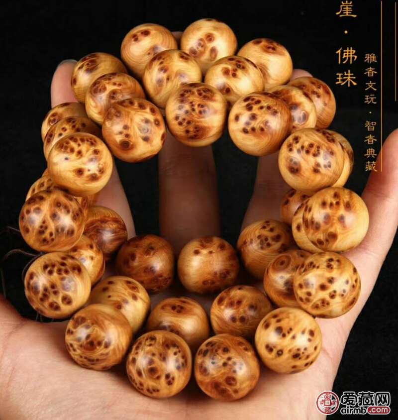 Hamish Pringle 中国首次传授全新传播模型_太阳成官网(图2) suncitygroup太阳成集团