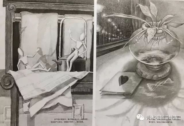 Hamish Pringle 中国首次传授全新传播模型_太阳成官网(图1) suncitygroup太阳成集团