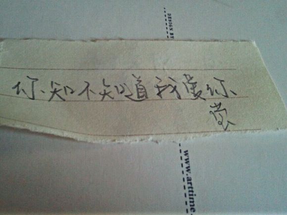 《GANGSTA匪徒》休刊约两年半后重新开始连载-太阳成官网(图1) 太阳成集团tyc