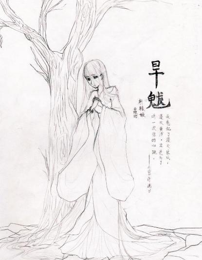 suncitygroup太阳成集团