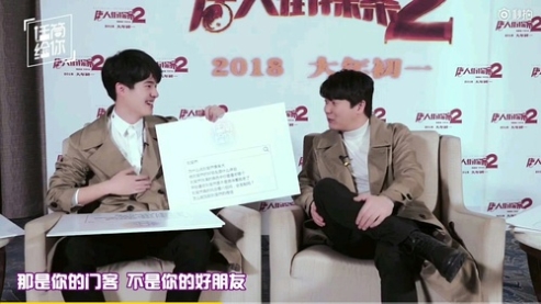 太阳成官网-《魔法使的新娘》将推出TV动画 10月开播(图3) 太阳成官网