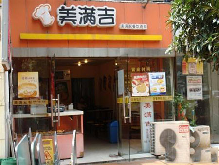 一刀未剪!《变形金刚5》内地时长150分钟-太阳成集团tyc(图1) suncitygroup太阳成集团