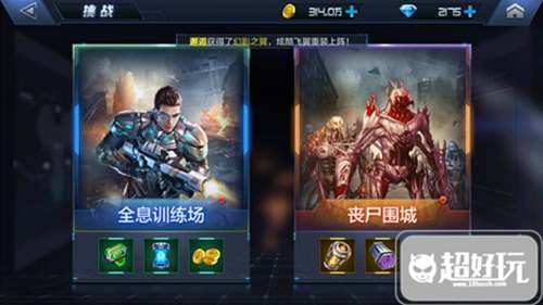 suncitygroup太阳成集团|国庆假期,温暖故事在河南各地上演(图2) suncitygroup太阳成集团