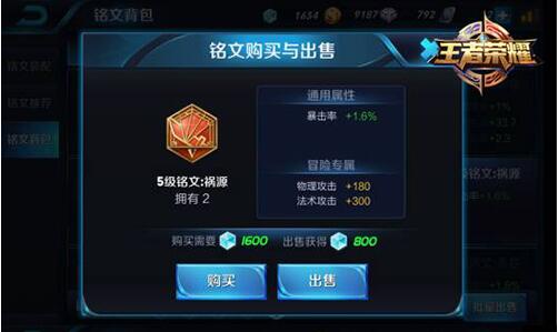 suncitygroup太阳成集团