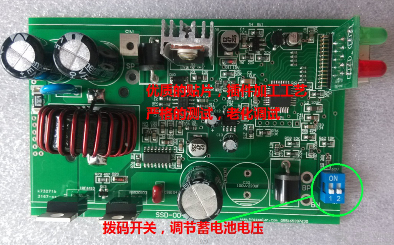 suncitygroup太阳成集团