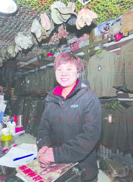 “8.8”地震后九寨沟景区暂不接待散客旅游的规定:太阳成集团tyc(图1) 太阳成集团tyc