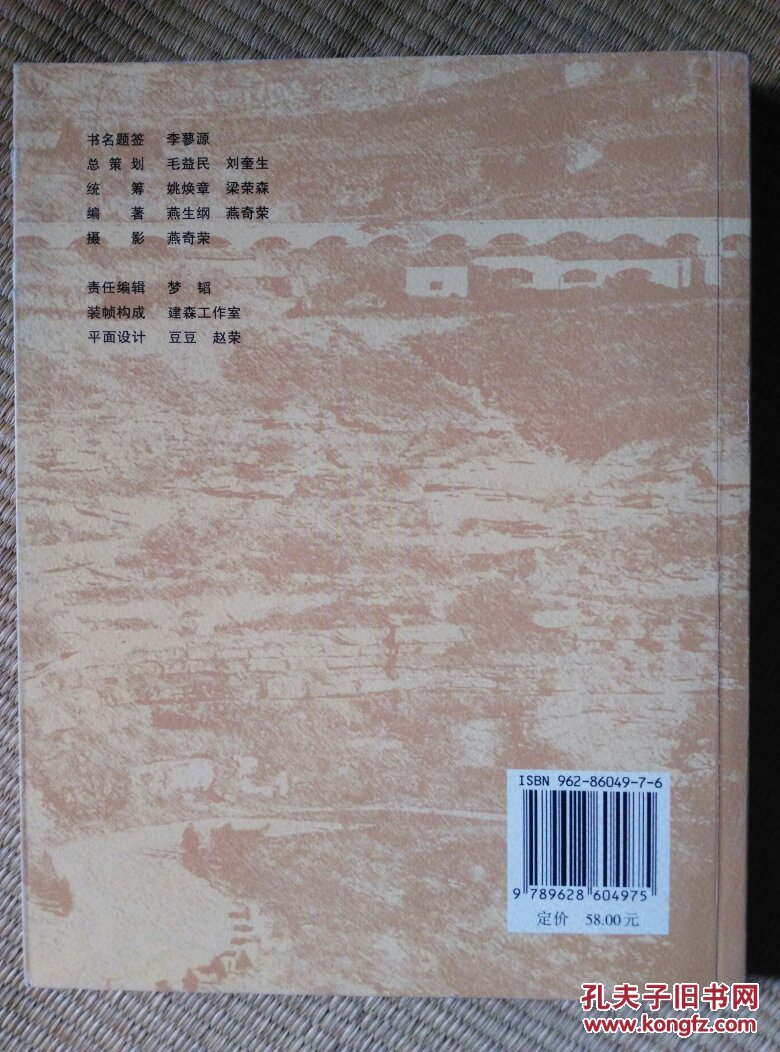 “2018美丽中国行·聚焦广西旅游厕所革命”大型采风活动在南宁启动‘suncitygroup太阳成集团’(图1) suncitygroup太阳成集团