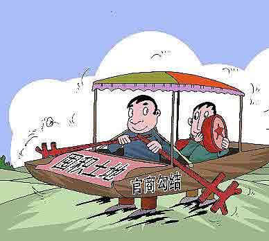 昆明市工商局发布了6个旅游方面的典型案例|太阳成集团tyc(图2) suncitygroup太阳成集团