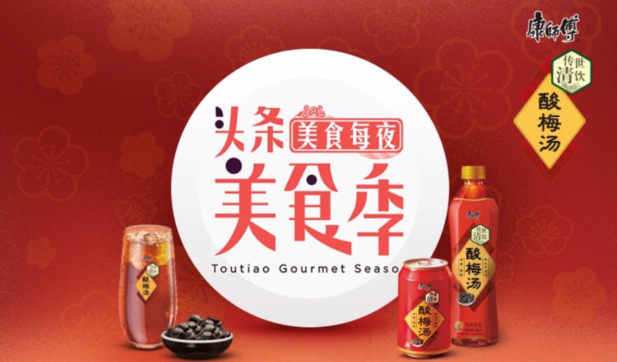 太阳成集团tyc-你和广州的美景只差一辆双层巴士(图1) 太阳成集团tyc