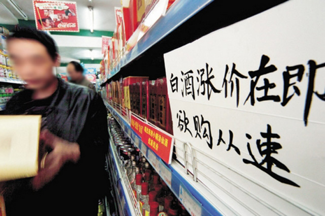 suncitygroup太阳成集团