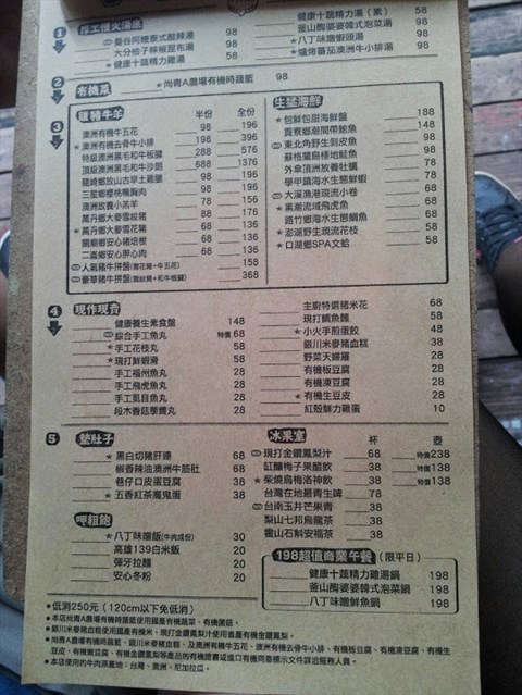 《点兔》新作剧场版公布主视觉图及剧情简介等情报_太阳成官网(图1) suncitygroup太阳成集团