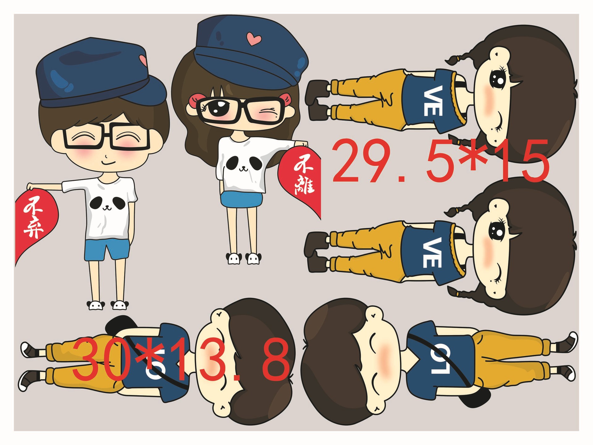 “suncitygroup太阳成集团”中国和以色列同意启动自贸区谈判(图1) suncitygroup太阳成集团