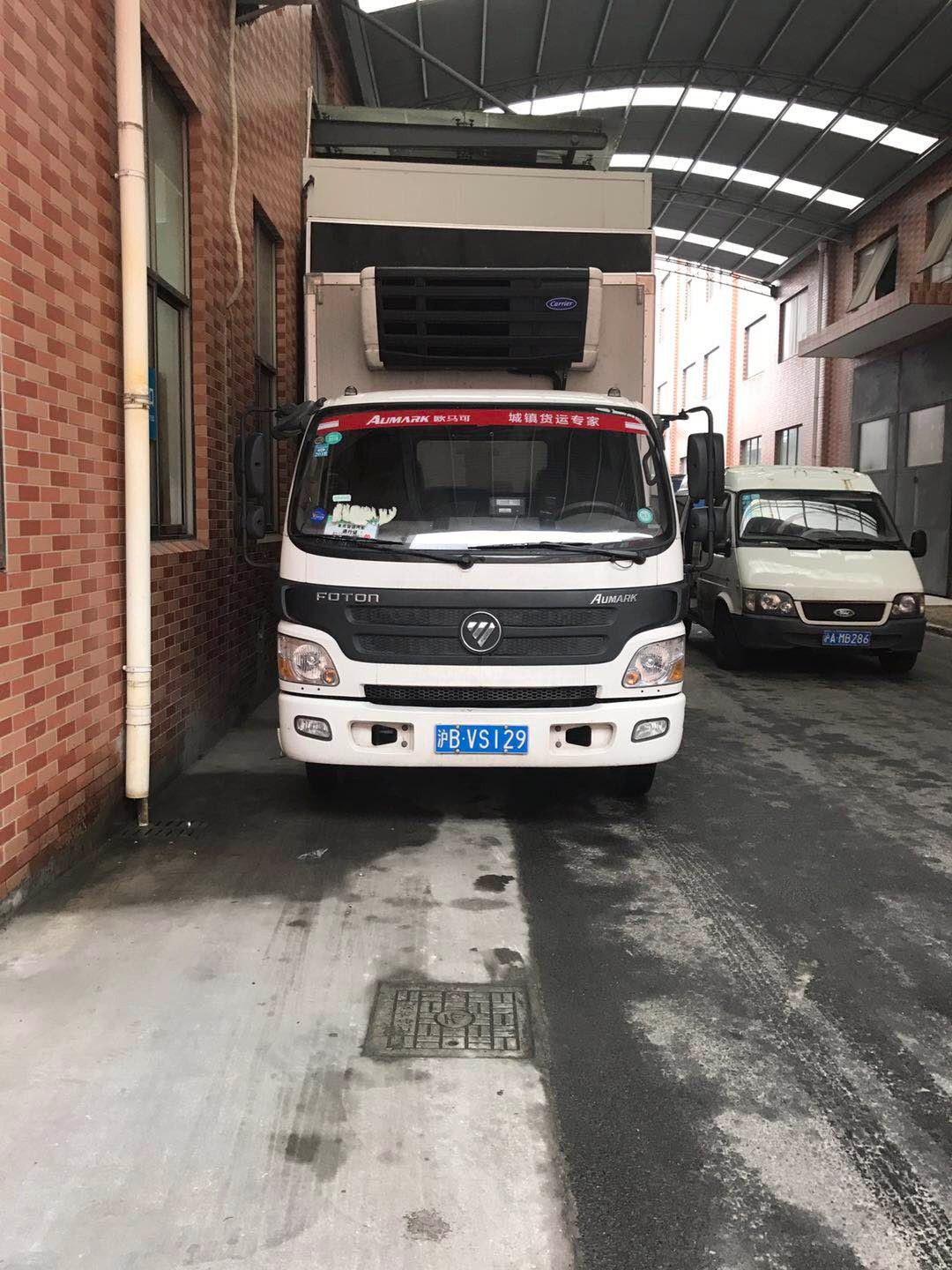 铁路警方春运提醒:避免“人在囧途”八类事项须注意:太阳成官网(图2) 太阳成集团tyc