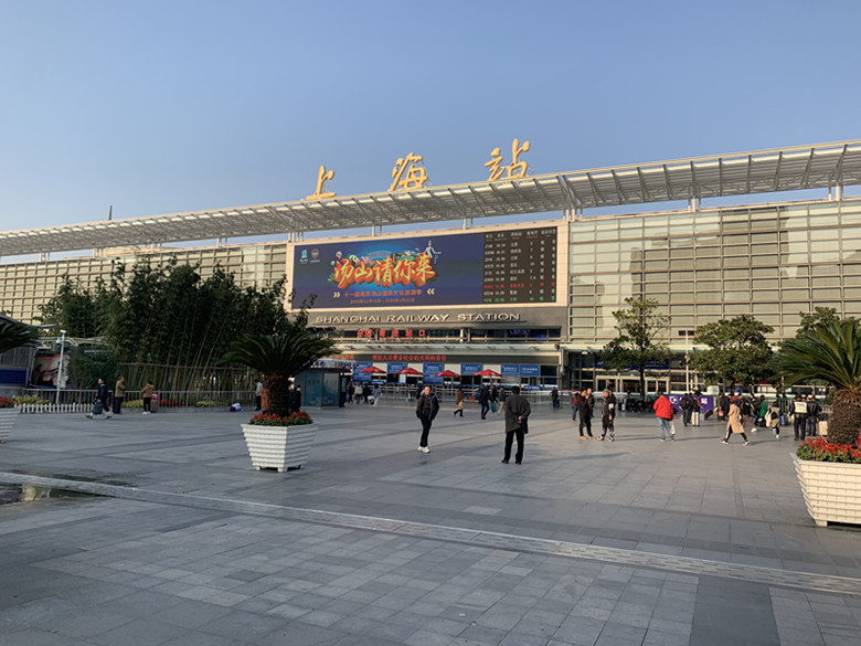 suncitygroup太阳成集团-《最游记RELOAD BLAST》第1先行图 开启新旅程(图3) suncitygroup太阳成集团