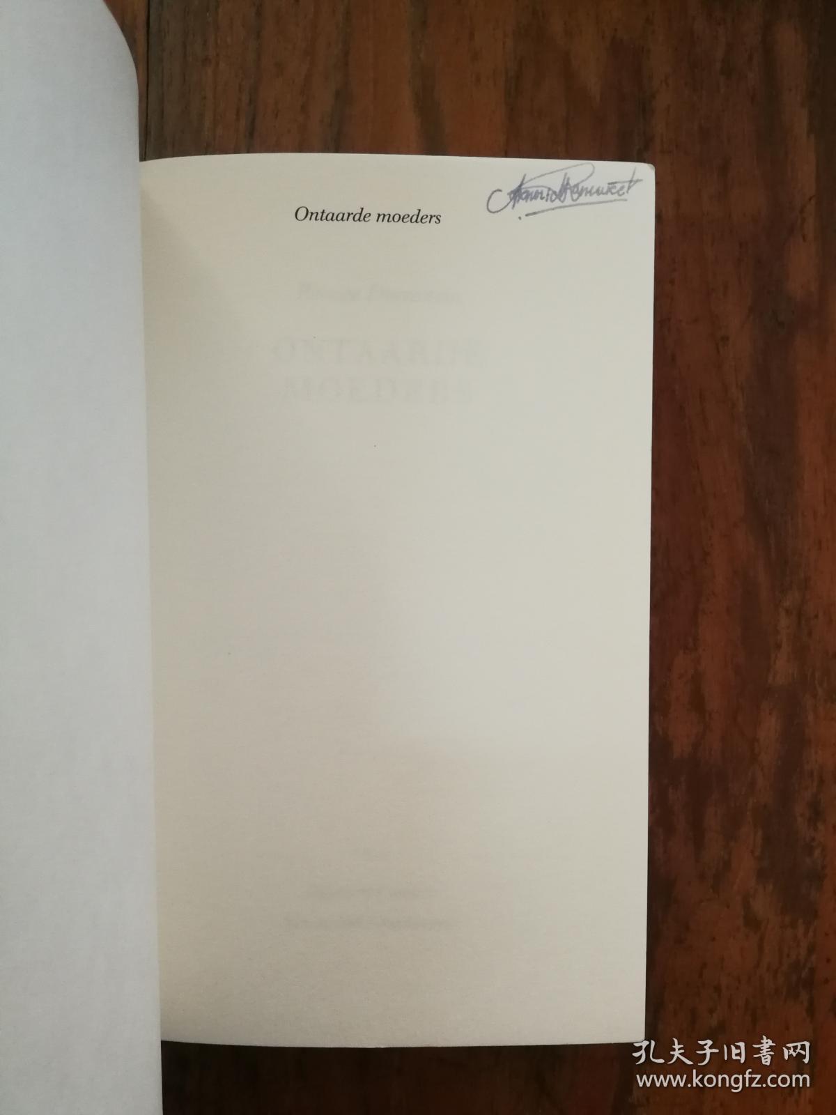 suncitygroup太阳成集团-《最游记RELOAD BLAST》第1先行图 开启新旅程(图2) suncitygroup太阳成集团