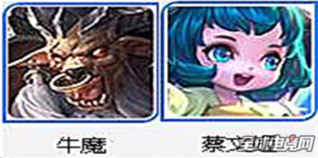 suncitygroup太阳成集团:老年人旅游千万别贪便宜(图1) 太阳成官网