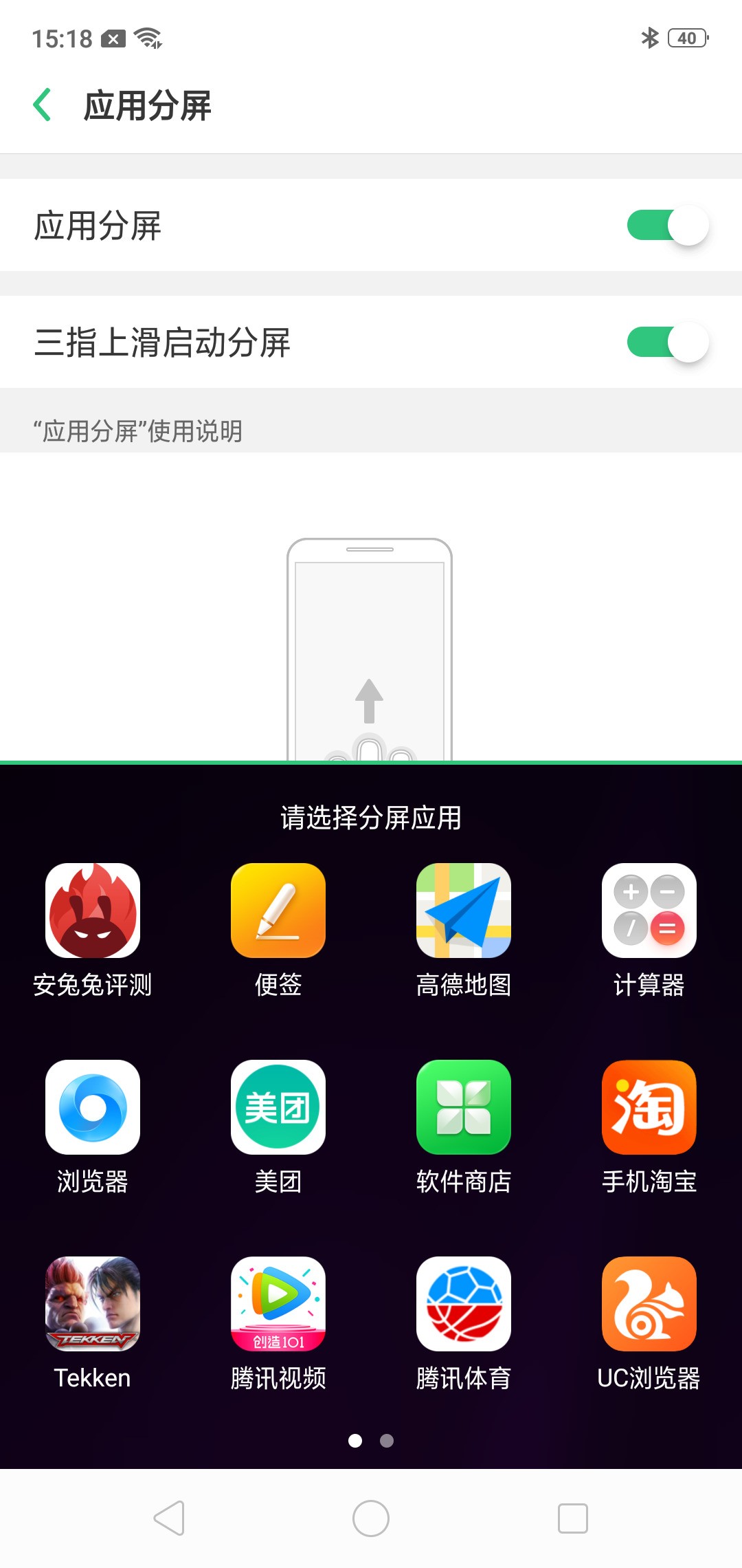 畅游鲁风运河:相遇春日的运河,从此来日自缤纷...‘suncitygroup太阳成集团’(图2) 太阳成集团tyc