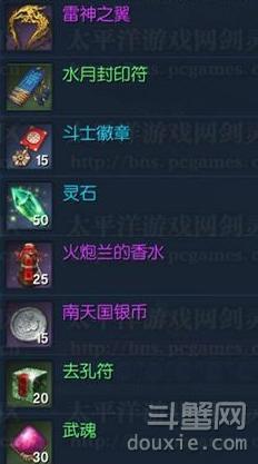 该谁赔?---游客意外摔倒|太阳成集团tyc(图3) 太阳成官网