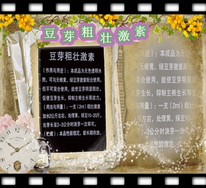 《星期一的丰满》第11集:贫乳妹子的惊人成长|suncitygroup太阳成集团(图2) 太阳成集团tyc