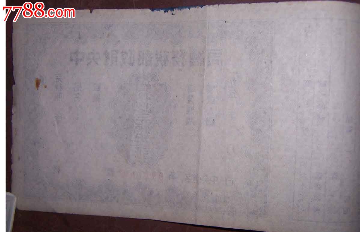 e代驾打造立体营销体系 黄晓明宋丹丹联袂代言“太阳成官网”(图1) 太阳成集团tyc