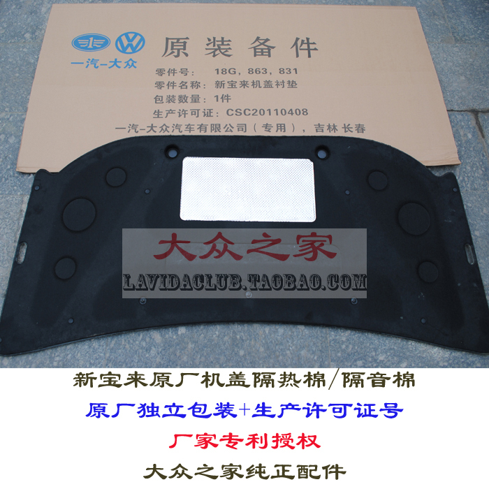 suncitygroup太阳成集团:湖北花季旅游线路在台湾热销(图2) 太阳成集团tyc