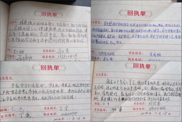 suncitygroup太阳成集团