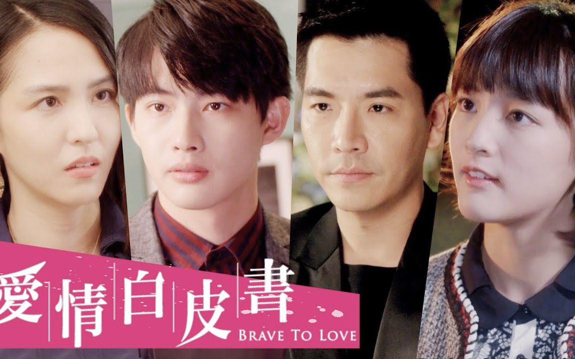 海贼王漫画913话剧情分析:最强动物系出现 马尔科笑了-太阳成官网(图1) suncitygroup太阳成集团