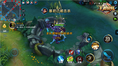 “太阳成集团tyc”2018“中加旅游年”活动在加拿大多伦多盛大开幕(图3) 太阳成官网