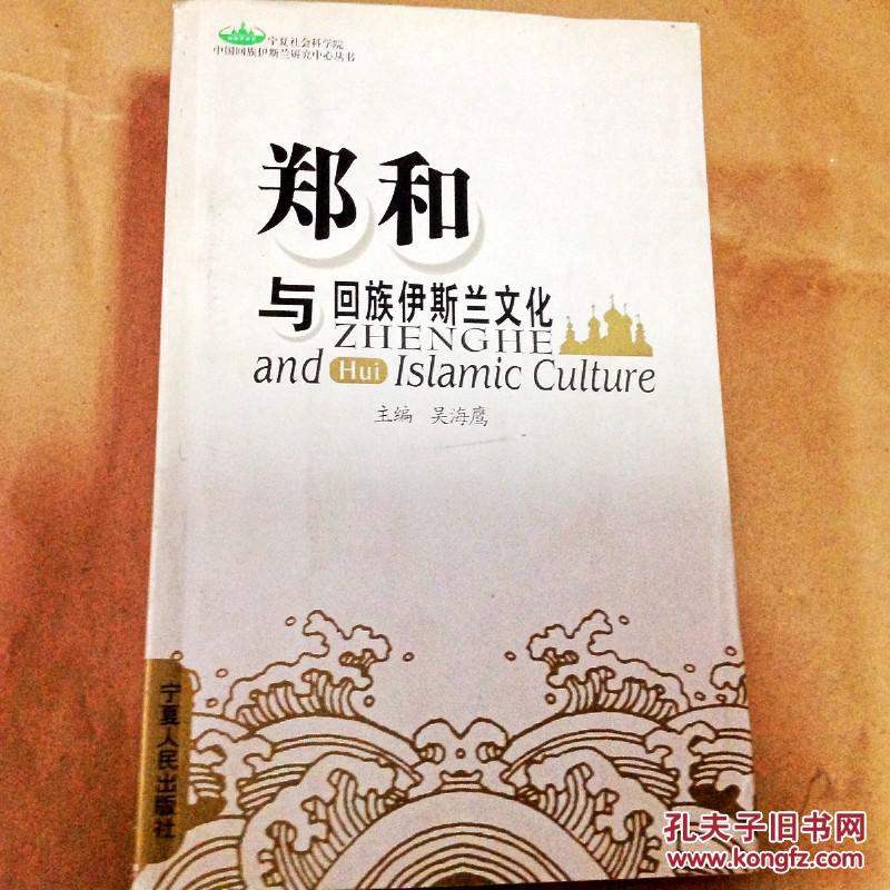 suncitygroup太阳成集团_假期过半,返程客流升温(图1) 太阳成官网