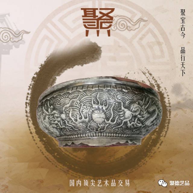 2008年国庆出行参考(广东省内)-太阳成官网(图1) 太阳成集团tyc