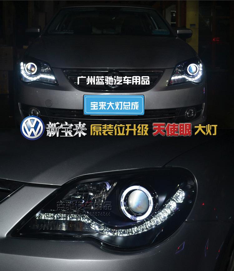 太阳成集团tyc_中国人又迎来了一次购物狂欢——“双十二”(图3) 太阳成官网