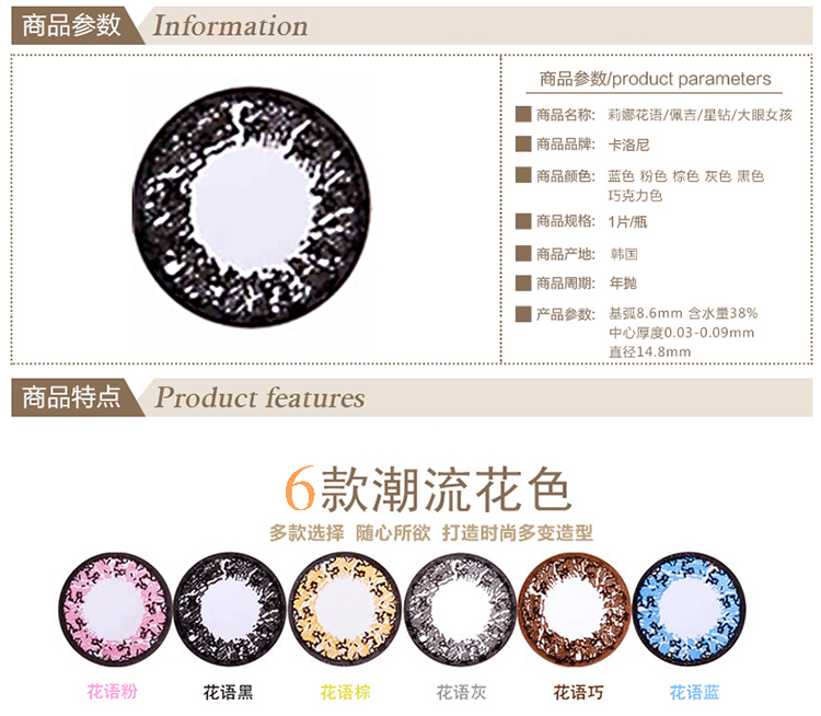 说完结还太早!《银魂》第四季2017年1月8日开播|suncitygroup太阳成集团(图1) suncitygroup太阳成集团