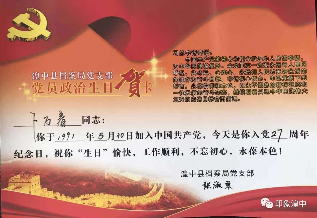 suncitygroup太阳成集团