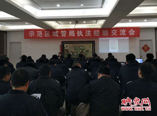 suncitygroup太阳成集团