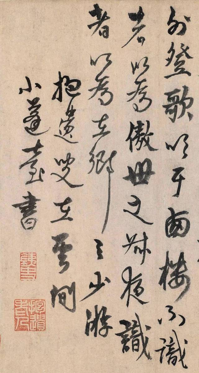 suncitygroup太阳成集团