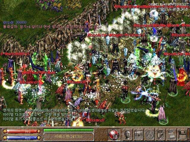 suncitygroup太阳成集团