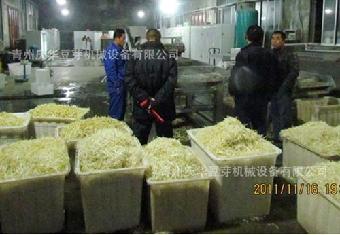 suncitygroup太阳成集团