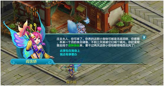 suncitygroup太阳成集团